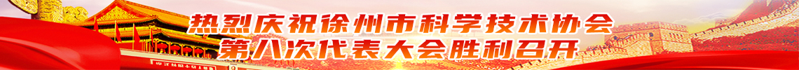 中1